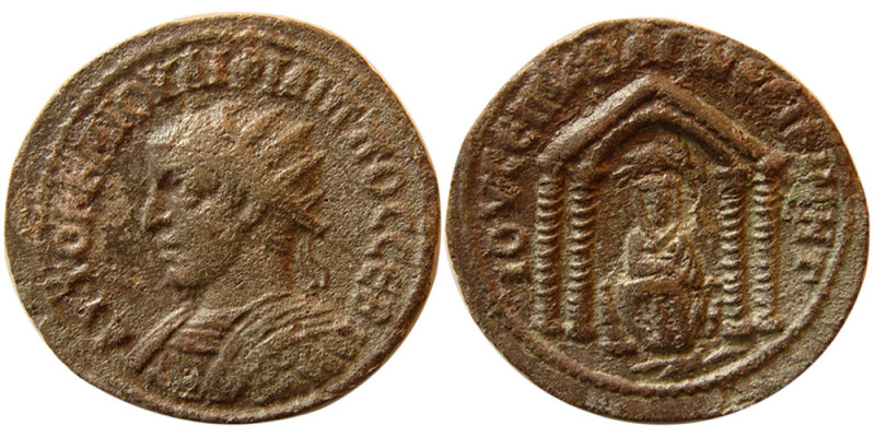 MESOPOTAMIA. Nisibis. Philip II (247-249). Æ (9.71 gm; 26 mm). Obv: AYTOK K M IO...