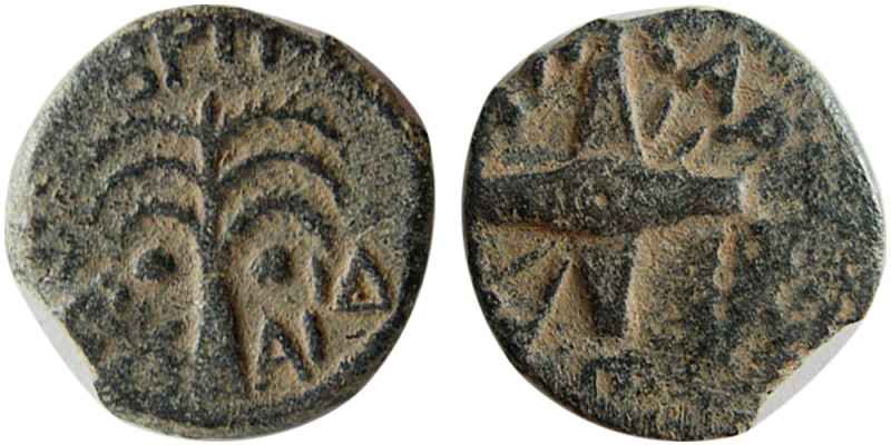 JUDAEA, Roman Administration (Procuratorial). Claudius. AD 41-54. Æ Prutah (2.59...