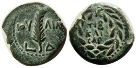 JUDAEA, Procurators. Porcius Festus. 59-62 CE. Æ Pruta.