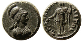 PISIDIA, Palaeopolis. Time of Antoninus Pius, 138-161. Æ. RR.