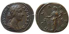 ROMAN EMPIRE. Faustina junior, 147-176 AD. Æ Dupondius.