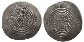 ARAB-SASANIAN, Atiya ibn Al-Aswad, (ca AD 689-697). AR Dirhem.