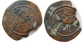 ARAB-SASANIAN. Gyselen type 7. Æ Unit. RRR.