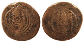 ARAB-SASANIAN, Darabgird series, Khosrau II. Æ. Date 68.