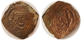 ARAB-SASANIAN, Sulayman(?). Æ Brockage Uniface.