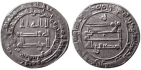 ABBASID, al-Muktafi (billah), 902-908 AD. AR Dirhem.