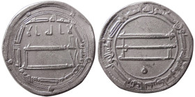 ABBASID, al-Mahdi, 158-169 / 775-785. AR Dirhem.