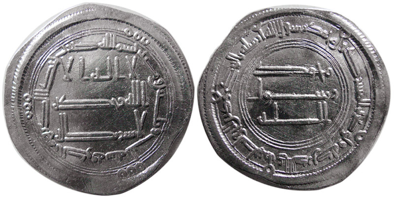 ABBASID, temp. al-Saffah, 132-136 AH. AR Dirhem (2.85 gm; 26 mm). (Abu’l-‘Abbas ...