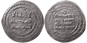 ABBASID, AL-Mu'tazz (ali-allah) Year 255/259. Marw. AR Dirhem.