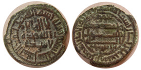 ISLAMIC DYNASTIES, Abbasids, Al-Mansur. AH 136-158. Æ, Year 137.