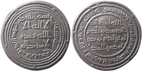 UMAYYAD, temp. al-Walid I (b.‘Abd al-Malik), 86-96. AR Dirhem