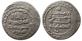 SAFFARID, Yaqub Al Laith. 256-265. AR Dirhem. Fars, dated 260.