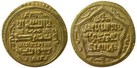 ILKHANS of PERSIA; Abu Said, (717-736 AH). Gold Heavy dinar.