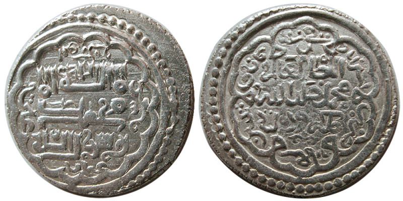 ILKHANS of PERSIA, Sultan Mohamad, Year 737. AR Dirhem (7.45 gm; 24 mm). obverse...