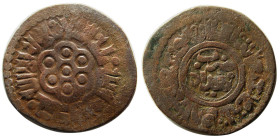 ILKHANS of PERSIA, Abu Said, 716-736 H. Æ. RRR.