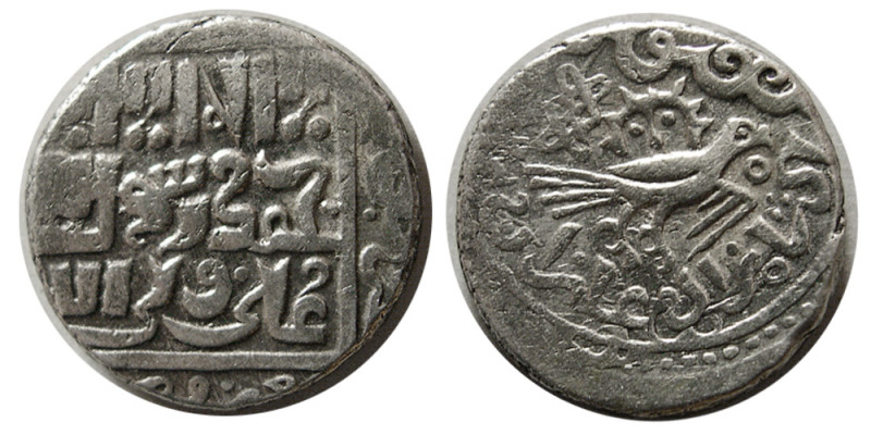 ILKHANS, Ghazan khan, circa 690-703 AH. AR unit (3.60 gm; 17 mm). obverse, Shaha...