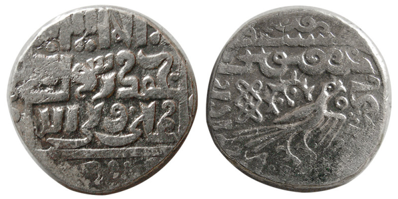 ILKHANS, Ghazan khan, circa 690-703 AH. AR unit (3.22 gm; 16 mm). obverse, Shaha...