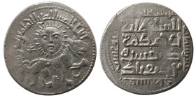 SELJUKS of RUM, Ghiyath al-Din Kay Khusraw II. AR Dirham