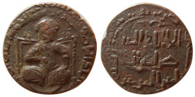 ARTUQIDS of MARDIN, Nasir al-Din Artuq Arslan. Æ dirham.