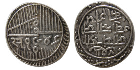 INDIA, Princely States. Vibhaji. AR 5 Kori. Nawanagar mint.