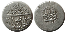 AFSHARID, Nader Shah. AR Rupee, Tabriz, 1155 H.