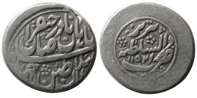 AFSHARID, Nader Shah. AR Rupee, Tabriz, 1152 H.