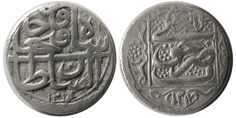 QAJAR DYNASTY, Fath Ali Shah. 1212-1250 H. AR Rial (10.32 gm; 24 mm). Khoy mint,...