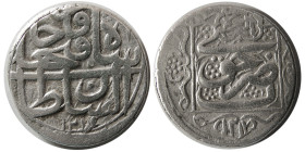 QAJAR DYNASTY, Fath Ali Shah. AR Rial. Khoy mint, double dates.