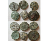 Group Lot of 6 Ancient Bronze Coins.