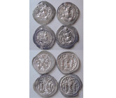 Group Lot of 4 Sasanian Kings, Peruz. Silver drachms.