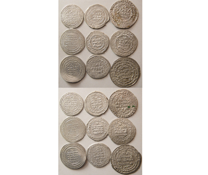 Group Lot of 9 Islamic Silver Dirhems. Different types and mints. Average grade ...