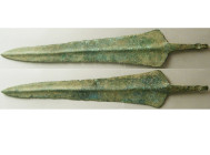 LURISTAN, Circa 2000-1000 BC. Early Long Bronze Spearhead.
