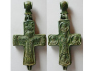 BNYZANTINE EMPIRE. Ca. 10th. Century AD. Large Bronze Cross.