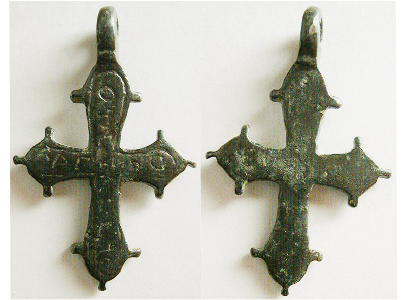 BYZANTINE EMPIRE. Ca. 10-12th. Century AD. Small Bronze Cross (3.91 gm; 33mm x 2...