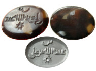 ISLAMIC DYNASTS, Ca. 8th-10th. Century AD. Agate Seal