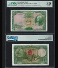 IRAN, Bank Melli. 50 Rials Bank Note. Pick # 35Ac.