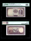 IRAN, Bank Melli. 10 Rials Bank Note. Pick # 40.