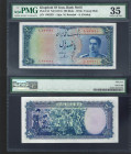 IRAN, Bank Melli. 500 Rials Bank Note. Pick # 52.