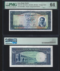 IRAN, Bank Melli. 200 Rials Bank Note. Pick # 58.