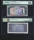 IRAN, Bank Melli. 10 Rials Bank Note. Pick # 59.