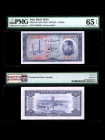 IRAN, Bank Melli. 10 Rials Bank Note. Pick # 64.