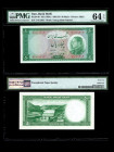 IRAN, Bank Melli. 50 Rials Bank Note. Pick # 66