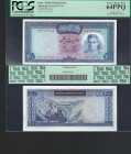 IRAN, Bank Markazi. 200 Rials Bank Note. Pick # 92c.