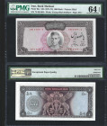 IRAN, Bank Markazi. 500 Rials Bank Note. Pick # 93c.