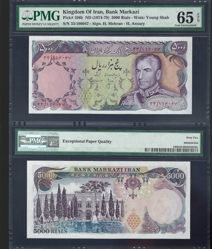 IRAN, Bank Markazi. 5000 Rials Bank Note. Pick # 106b. ND(1974-79). Watermark: Y...