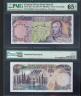 IRAN, Bank Markazi. 5000 Rials Bank Note. Pick # 106b.