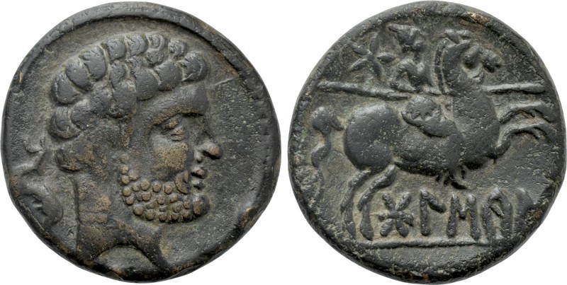 IBERIA. Bolskan. Ae Unit (Circa 150-100 BC). 

Obv: Bearded head right; to lef...