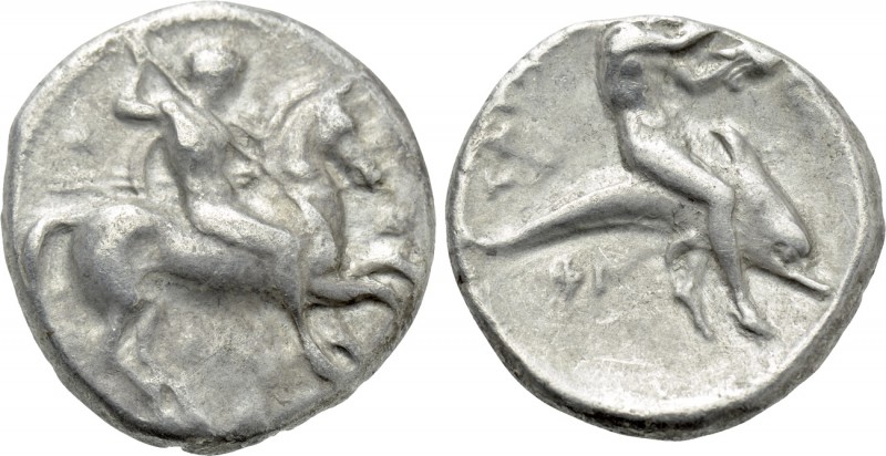 CALABRIA. Tarentum. Nomos (Circa 340-332 BC). 

Obv: Warrior, holding shield a...