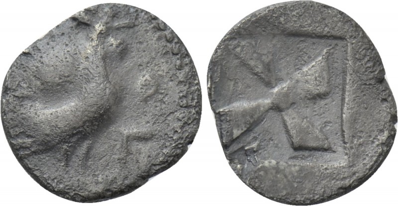 SICILY. Himera. Obol (Circa 530-520 BC). 

Obv: Cock standing right.
Rev: Mil...