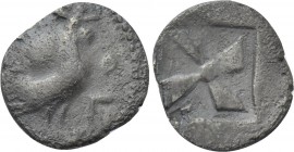 SICILY. Himera. Obol (Circa 530-520 BC).